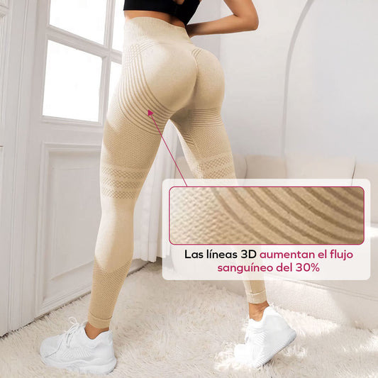 Legging 3D | Beige